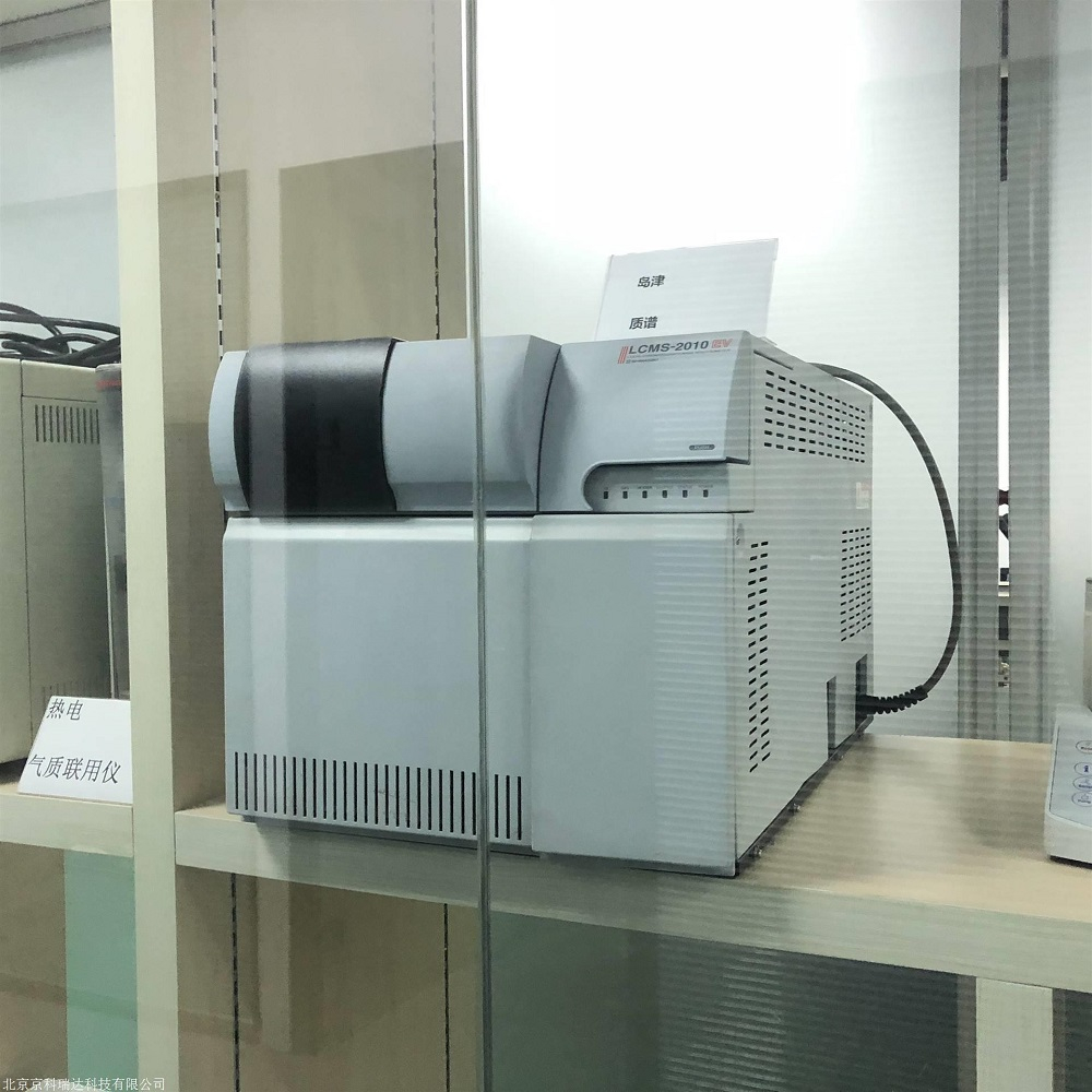 二手島津LCMS-2010EV