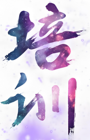 分析儀器維修人才職業(yè)培訓通知